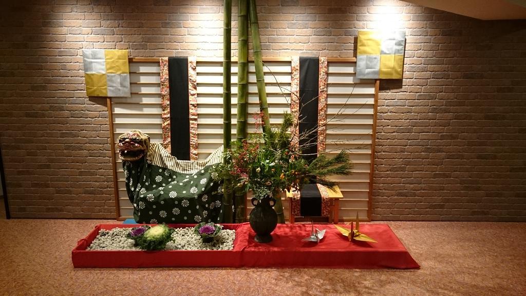 Hotel Saiyo Wakigawa Hirado Dış mekan fotoğraf