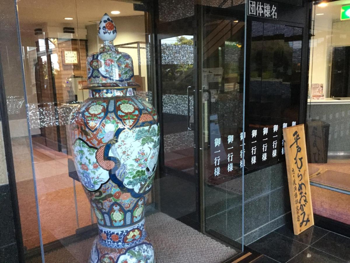 Hotel Saiyo Wakigawa Hirado Dış mekan fotoğraf